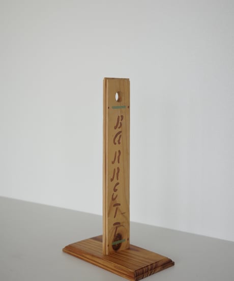 Mug Holder
