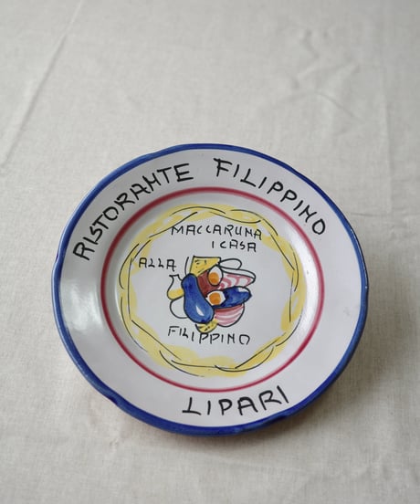 Dinner Plate