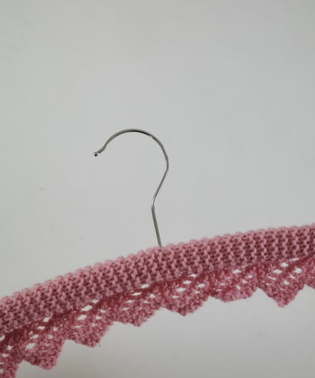 Hanger