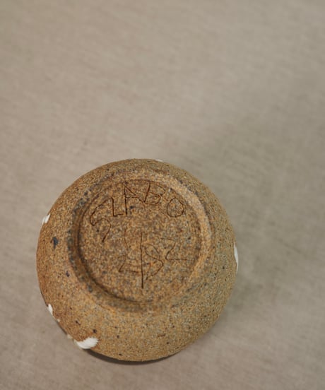 Cup