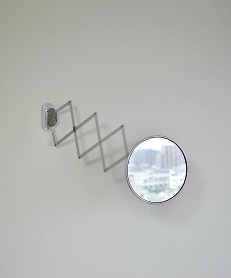 Wall Mirror