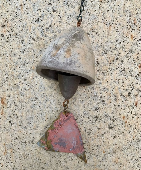 Bell