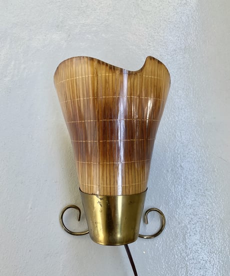 2way Lamp