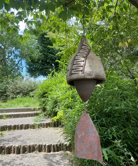 Bell