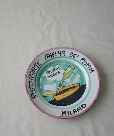 Dinner Plate