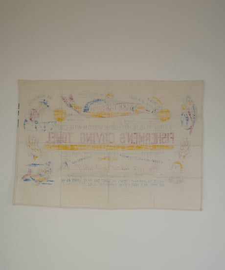 Tea Towel