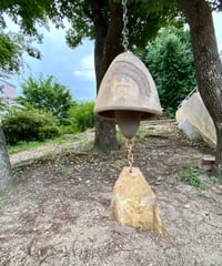 Bell