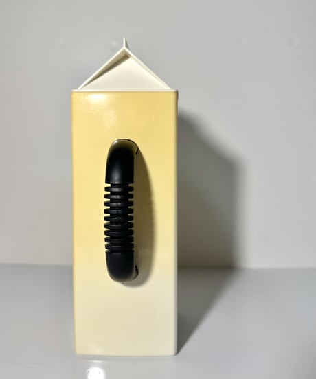 Milk Box