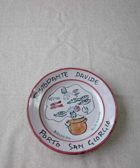 Dinner Plate