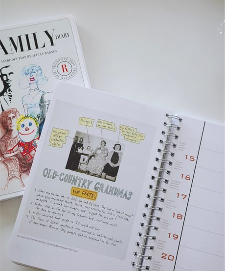 2024 Diary