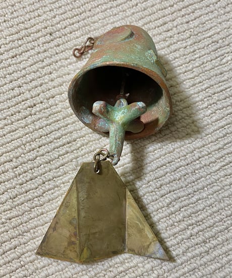 Bell