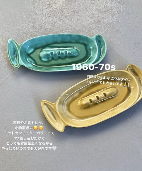 Mid-Century