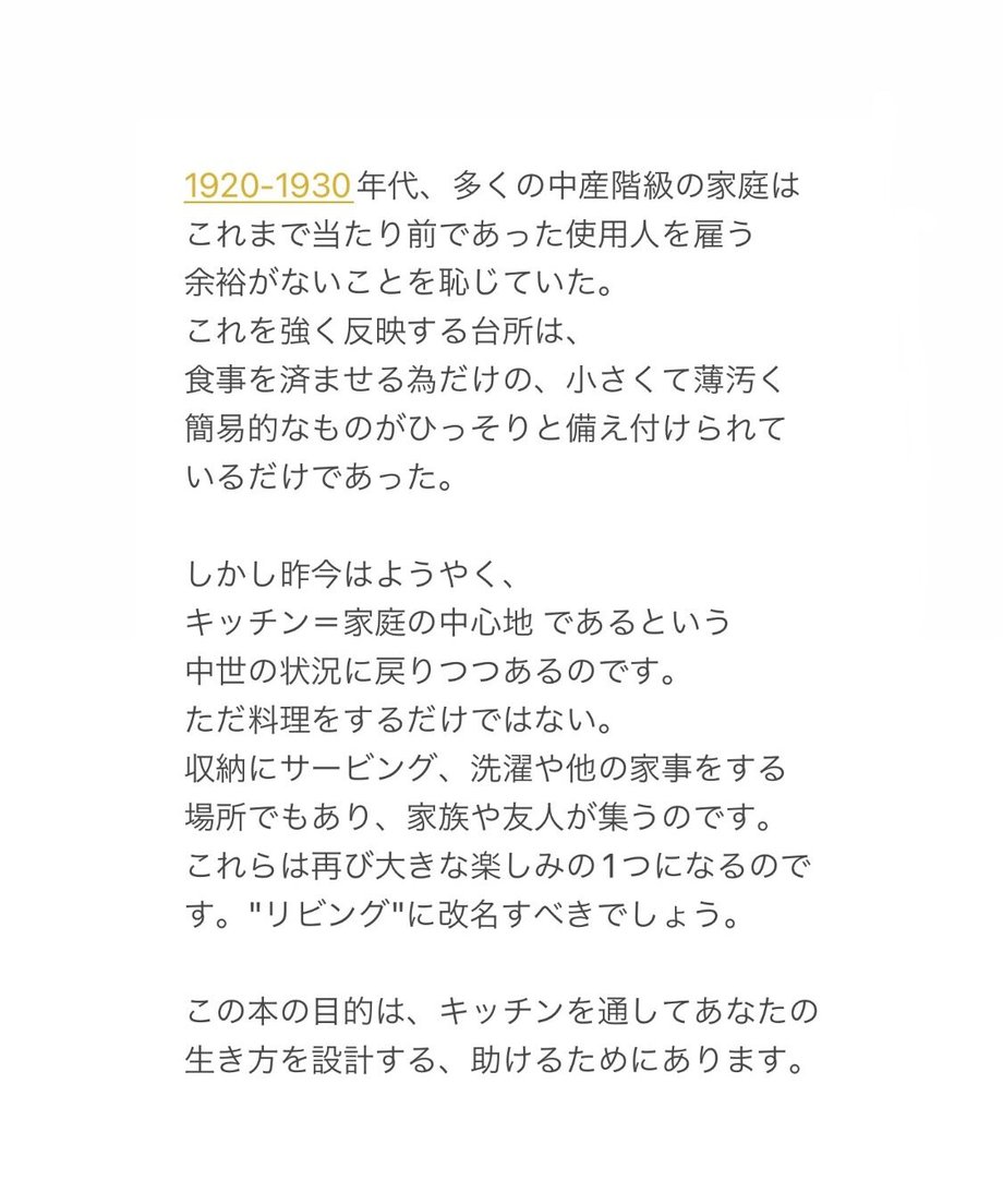 62f8d9755d05ec6e7d6df90b