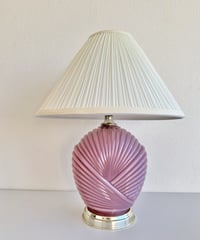 Table Lamp  (A