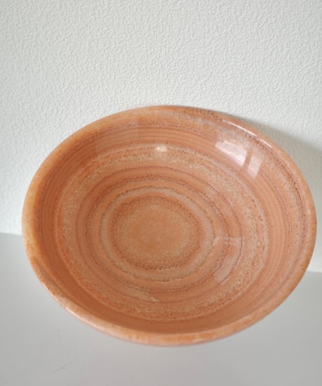 Onyx Bowl