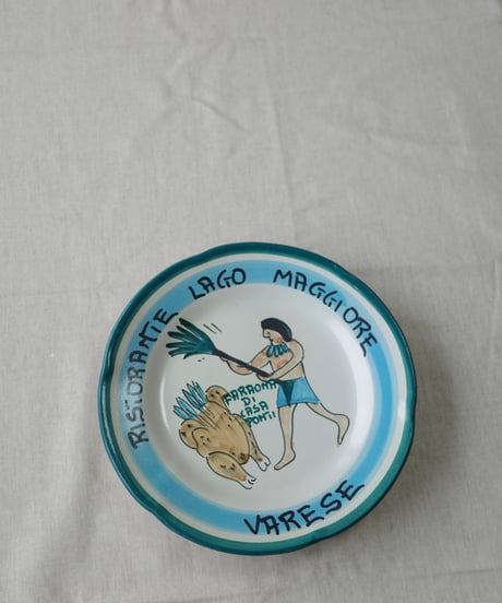 Dinner Plate