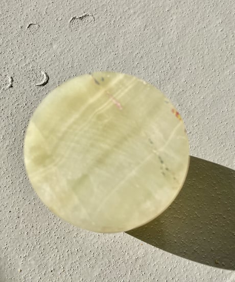 Onyx Glass