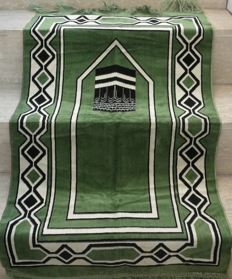 Prayer Mat