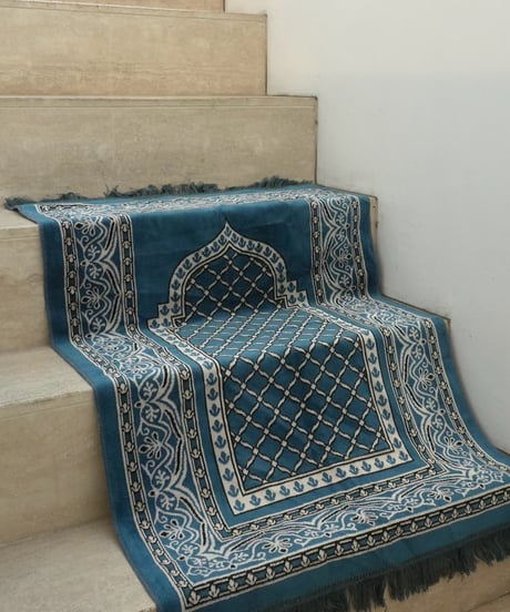 Prayer Mat