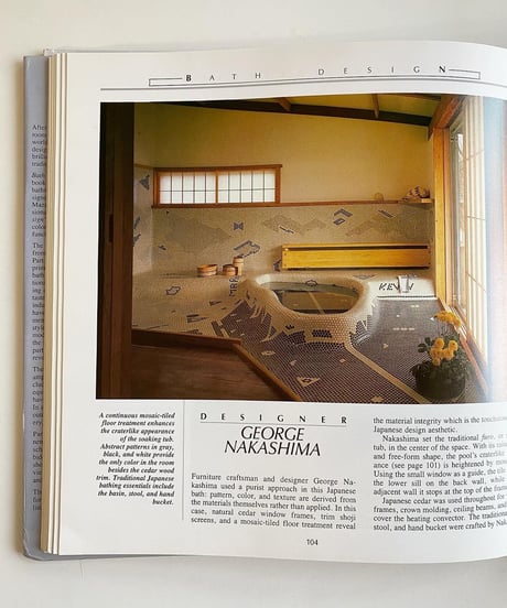Coffee Table Book