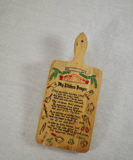 Kitchen Board