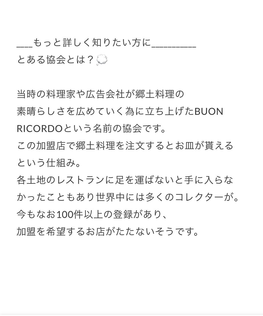 66f948a1fafd8b12e509595a