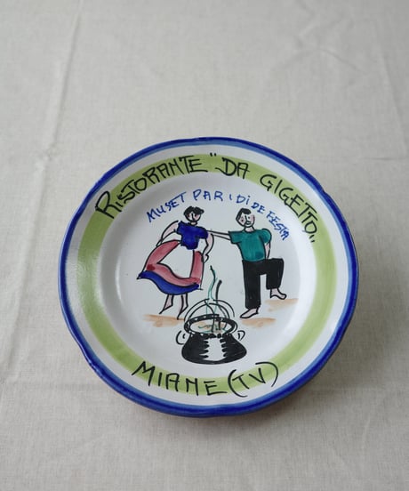 Dinner Plate