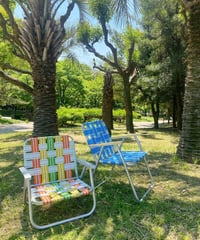 Lawn Chair  -OR-