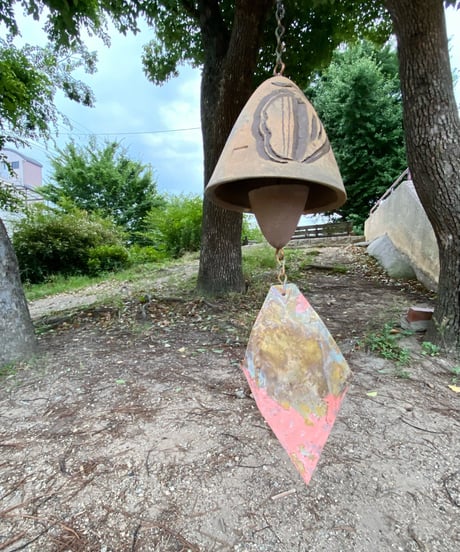 Bell