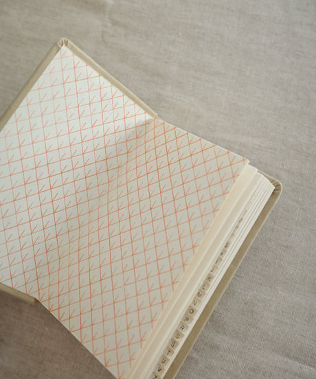 Address Book