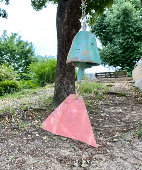 Bell