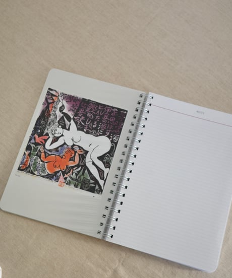 2025 Diary