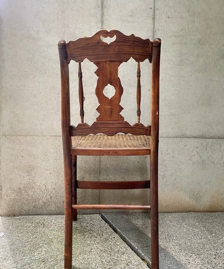 Dining Chair