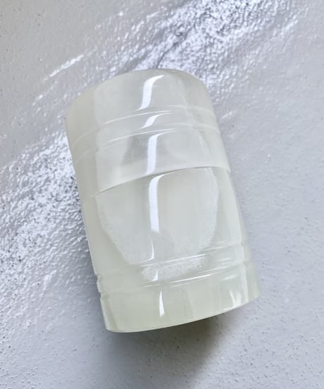 Onyx Pot