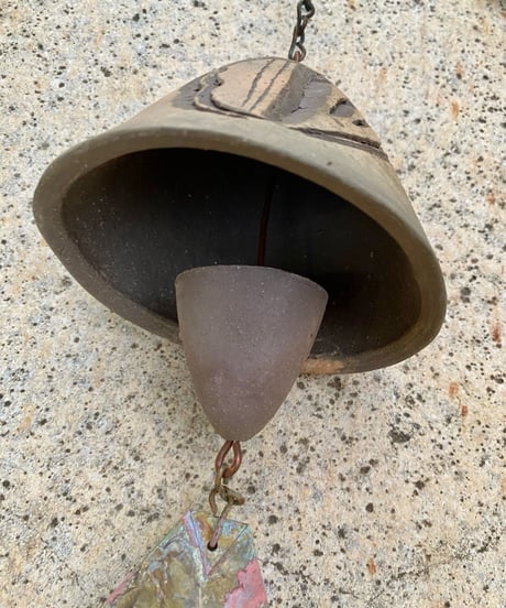 Bell