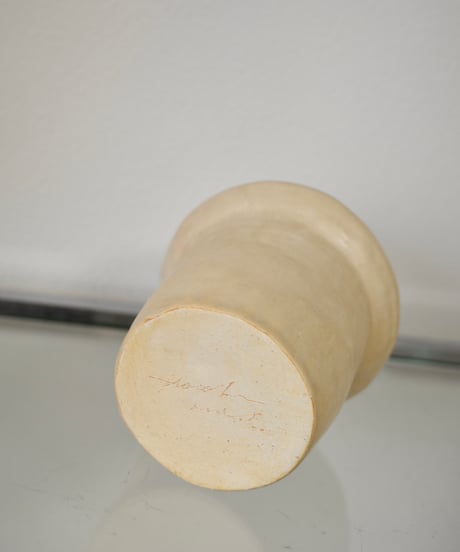 Tsutsu