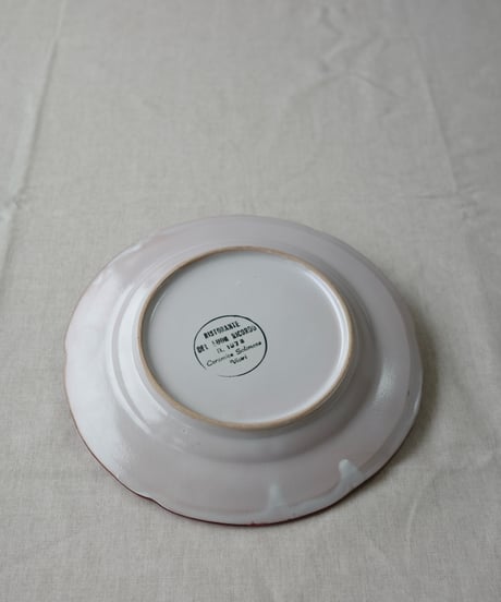 Dinner Plate