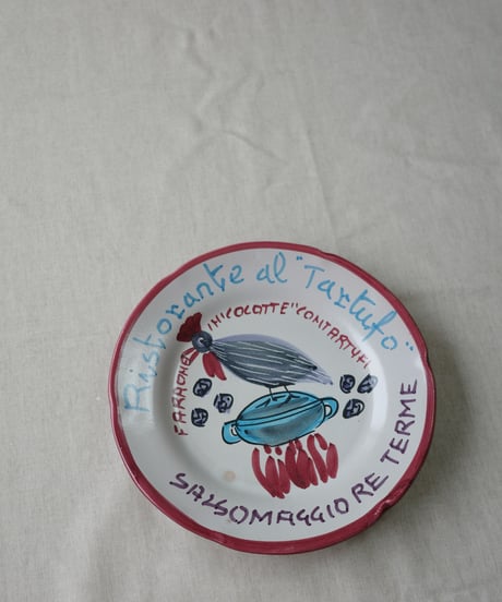Dinner Plate