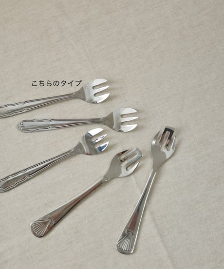 Cutlery🦪