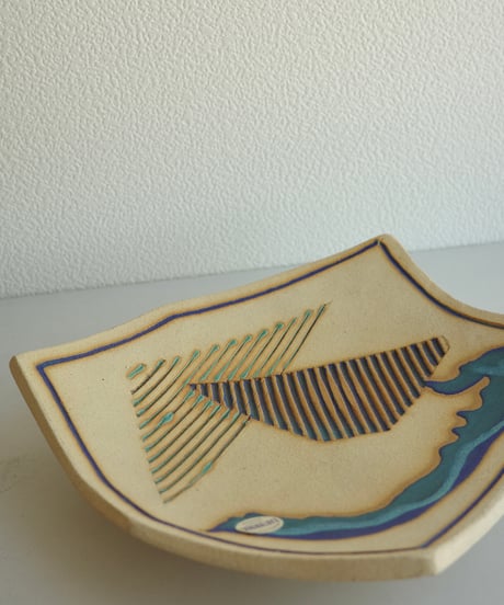 Tray