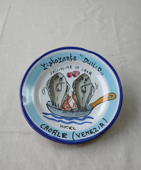 Dinner Plate