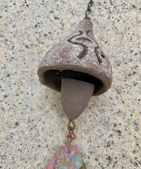 Bell