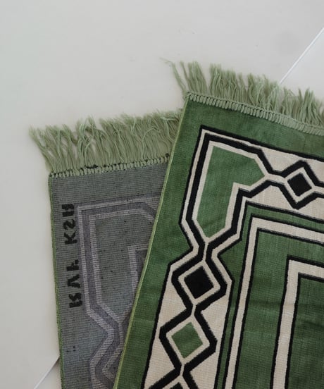 Prayer Mat