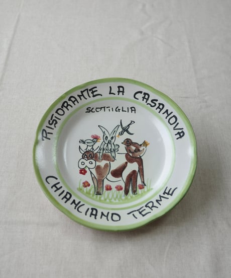 Dinner Plate