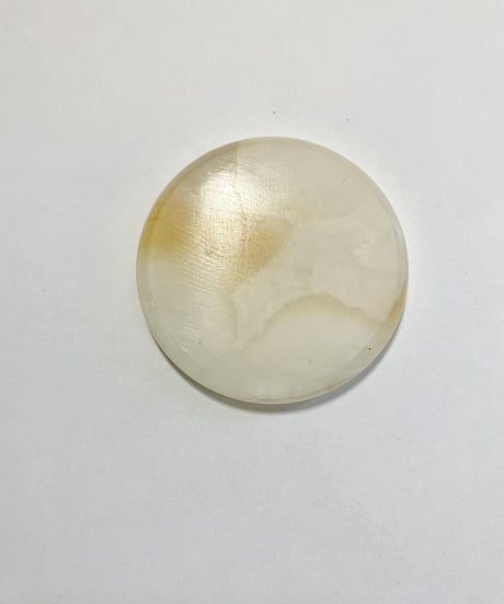 Onyx Tray