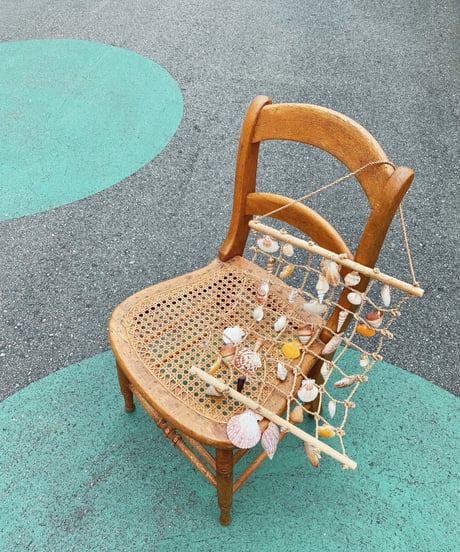 Dining Chair