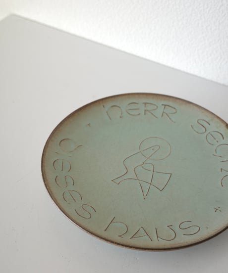 Wall Plate