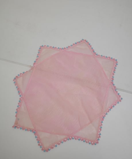 Beaded Cover