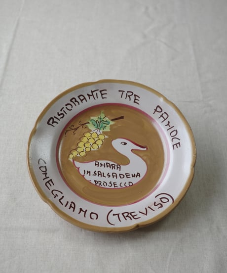 Dinner Plate