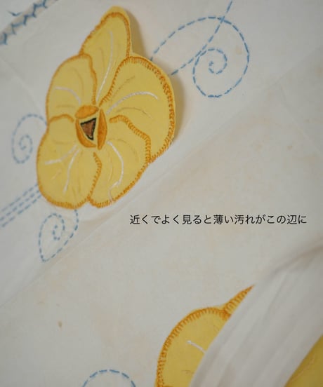 Apron